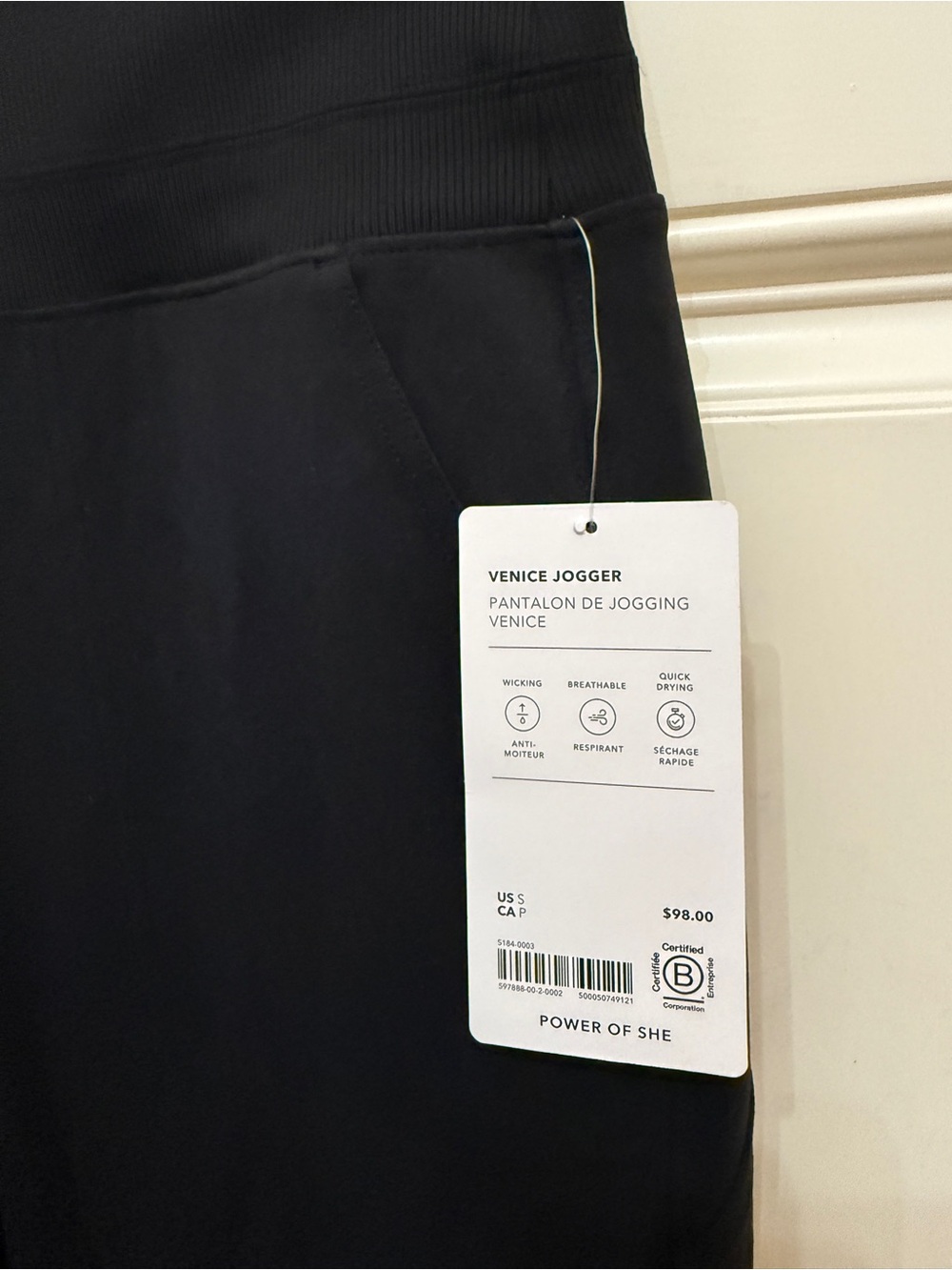 NWT Athleta Venice High Rise Jogger Black Size S Pockets - Picture 3 of 10